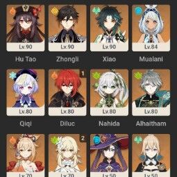 (ヨーロッパ,冒険ランク 57、女の子🌟)18脚キャラクター(3アルコン🌟)+8脚武器: 🍒ムアラニ 、アルハイゼン、 🍒 雷電将軍 , 🍒ナヒーダ +署名、 🌟楓原万葉 , 🌟胡桃🎃 1